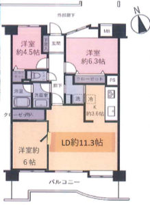 コスモ相模大野1799.pdf