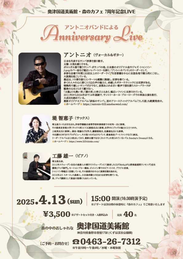 bd76499e80bc0f5747da83051657bbb2_6e75a98b44908d67c08bde2fcb8b6d82