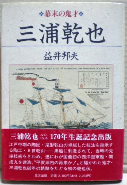 20230310164324878305_ebab4125a7010a88d6849e9f7c5c0a95