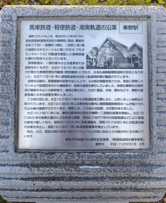 スクリーンショット 2025-07-18 171657