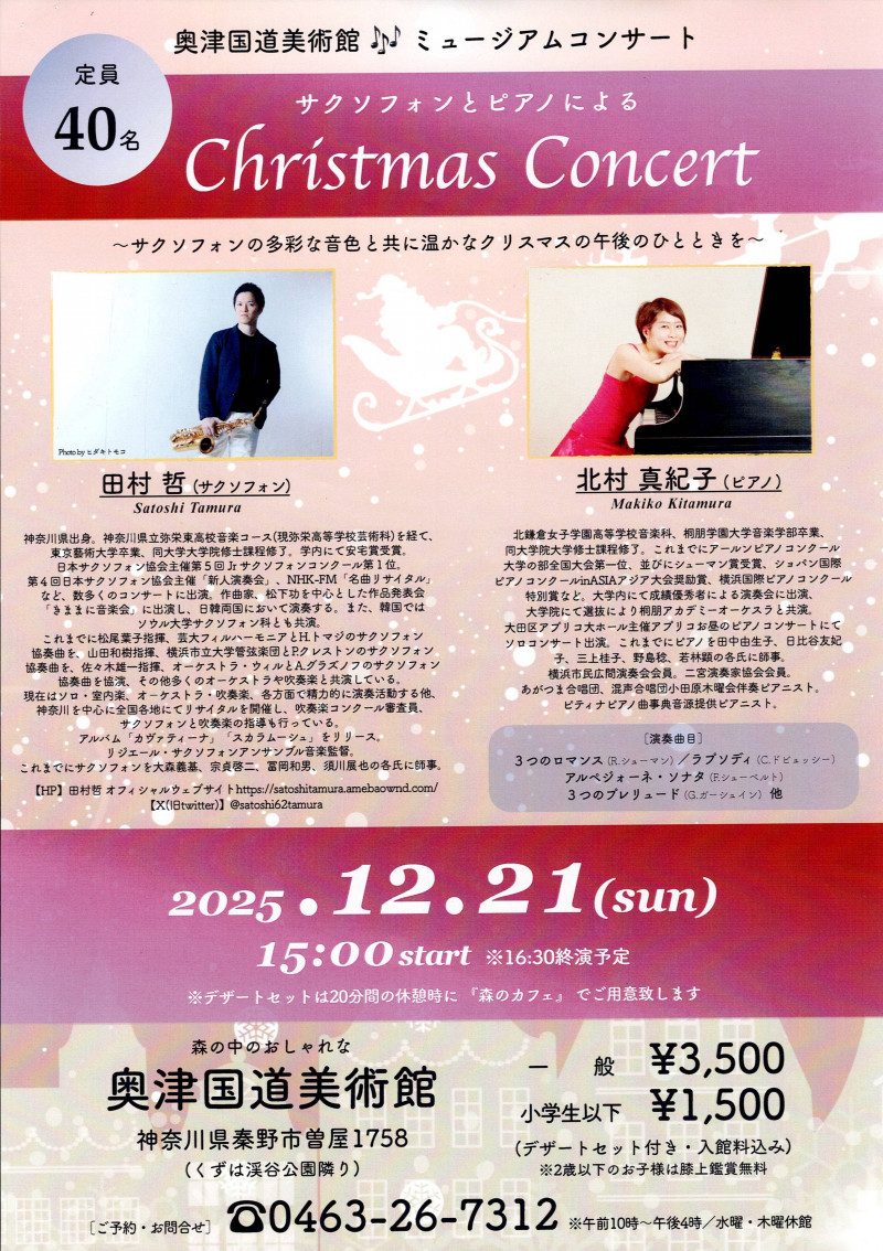 a70c9d72b5f17bae9a4d51c23d4f9727_5f508073a1347063edf5348e482a3c65