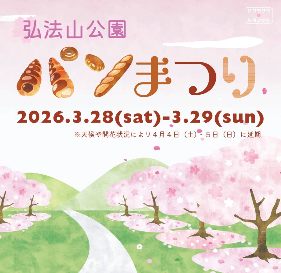 4012bac71e1693d321ca7a53176ca8a3-920x891